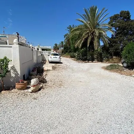 Apartamento Mama Banana Relax House *